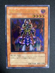 2026年最新】処刑人マキュラ レリーフの人気アイテム - メルカリ
