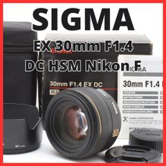 A30[7270D]8 キヤノン Canon New FD 100mm F2 - メルカリ