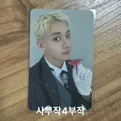 Stray Kids(ストレイキッズ・スキズ・SKZ) EWAATW ソウル ポップアップ オンライン 特典 バンチャン(BANG CHAN) トレカ 特典 トレカ 特典 フォトカード