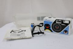 コニカ ピングー限定デザイン キャンペーン当選賞品 フィルムカメラ