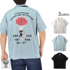 BEAMS BOY 半袖スーベニアシャツ スカシャツ 日本地図 刺繍 - メルカリ