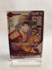 ルフィ ST21-014 フラッグシップバトル プロモ 未開封 - メルカリ