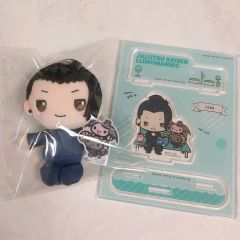 Kazumasa Oda Tour 2022 マスコット人形・ラバーキーホルダー - メルカリ