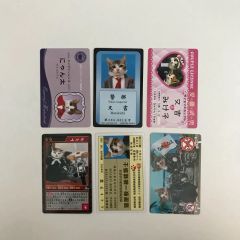 ワンタメカード ゲストカードねこ - メルカリ