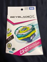 ペガサスブラスAtr メタルコート:グリーン ベイブレードX CX-07 22個 