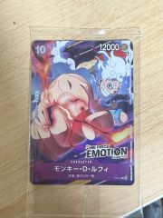 開封 ニカルフィ セブンイレブン プロモ モンキー・D・ルフィ ニカ 5