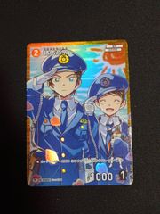 名探偵コナンカードゲーム 諸伏高明 プロモ チャレンジ戦 ノーマル ②