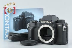 美品 CONTAX Aria + Vario-Sonnar 28-70mmセット - メルカリ