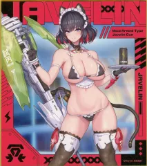 【中古】紙製品 Javelin-3 ミニ色紙 「コトブキヤくじ Nidy-2D- 冥途武装 第2弾」 D-6賞のサムネイル
