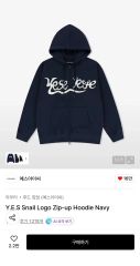 Y*a様 櫻井優衣 Yui logo w zip line hoodie パーカ - メルカリ