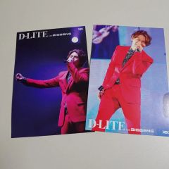 超入手困難品】【2枚セット】【 D-LITE 】ポストカード - メルカリ