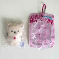 リラックマ コリラックマ ボア ぬいぐるみ キーホルダー+ぬいぐるみ ポーチ ガチャ セット