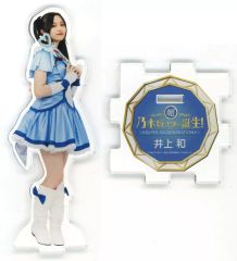 鶴崎仁香 日向坂46 横浜DeNAベイスターズ コラボ アクリルスタンド