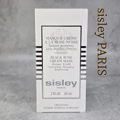 ✨【未使用品・高級】✨Sisley シスレー ブラックローズ クリーム マスク 60ml エイジングケア フェイスマスク✨のサムネイル