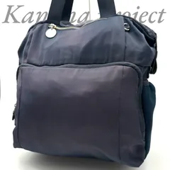 2026年最新】(セール) カナナプロジェクト Kanana project 2WAY 