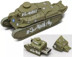 [Used] Home Appliances & Supplies: Type 89 Medium Tank Model A (Friendly Match Version) USB Memory 2 (4GB) "Girls & Panzer"
