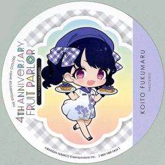 [중고] 머그컵·탕만 후쿠마루 코이토 코스터 [아이돌 마스터 샤이니 컬러즈 4TH ANNIVERSARY FRUIT PARLOR by animatecafe] 메뉴 주문 특전