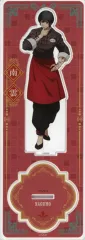 【中古】アクリルスタンド・アクリルパネル 南雲 等身・おおきめアクリルスタンド 「SAKAMOTO DAYS 中華街ミッション」