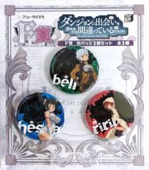 ダンジョンに出会いを求めるのは間違っているだろうか 缶バッチ 3個