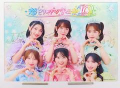 Dreamcatcher 日本ファンクラブ限定トレカ - メルカリ