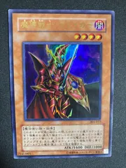 2026年最新】魔導戦士ブレイカー ウルトラパラレルの人気アイテム