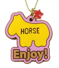 [중고] 잡화 HORSE Tabekko cafe 고무 매력 [이치 반 쿠지 타베코 도부츠 HAPPY Tabekko cafe] F상