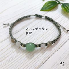 ギロチン銀座】東方 古明地こいし 古明地さとり 八雲藍 メタルチャーム