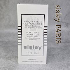 シスレーコンフォール ベルベット スリーピング マスク60mL - メルカリ