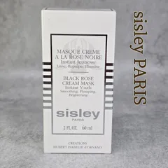 ✨【未使用品・高級】✨Sisley シスレー ブラックローズ クリーム マスク 60ml エイジングケア フェイスマスク✨のサムネイル