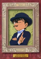 江戸川コナン SEC 探偵たちの切り札 レンガ シークレット - メルカリ