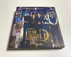 韓国ドラマ 『ホテルデルーナ』 オリジナルサウンドトラック - メルカリ