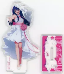 【中古】アクリルスタンド・アクリルパネル 星野アイ アクリルスタンド 「一番くじ 推しの子 ～夢の花束～」 G賞