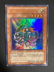遊戯王 マジシャンズ•ヴァルキリア LE5-005 - メルカリ