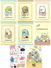 【中古】クリアファイル 全8種セット オリジナルA4クリアファイル 「松屋×すみっコぐらし」 対象メニュー注文特典