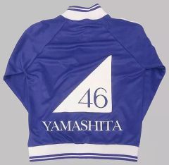 美品】乃木坂46 公式ジャージ上下 Mサイズ メンバー名入りver.齋藤飛鳥