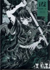 鬼滅の刃 柱展 キャラクターアートビジュアルA4クリアファイル 時透無