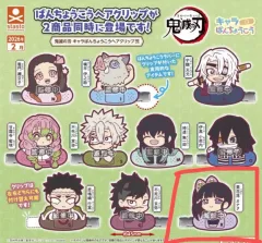 鬼滅の刃 ヘアクリップ カナヲ