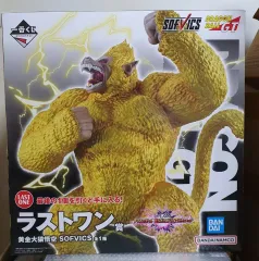 ドラゴンボール一番くじ黄金大猿フィギュア　 開封品 欠品なし ドラゴンボール一番くじ黄金大猿フィギュア 新品未開封品 - メルカリ