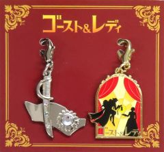 劇団四季 ゴースト&レディ チャームセット 名古屋 - メルカリ