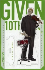 【中古】アクリルスタンド・アクリルパネル 梶秋彦 ギヴン 10th mix つながるBIGアクリルスタンド 「ギヴン展 -given exhibition-」