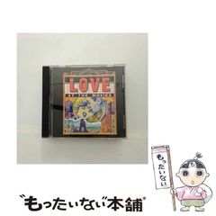 大関早苗の うつぶせ寝育児法 O脚、デカ顔、絶壁頭よ、さようなら 中古】 大関早苗のうつぶせ寝育児法 O脚、デカ顔、絶壁頭よ