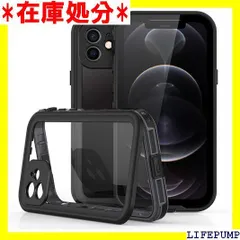 適合 iPhone12Pro 用の防水ケース 完全防水 耐衝撃 防雪 防塵 超薄型 軽量 IP68米軍規格 無線QI充電対応 360°全面保護 クリア 透明 保護タッチパネルスクリーン付き 操作便利 脱着簡単 水中写真 キズ 落下防止 黒 259