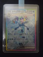 ポケモン グレイシア ex テラスタル SAR カード