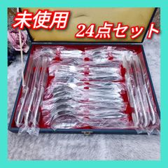 ニッケルシルバー 14点カトラリーセット 田中貴金属 - メルカリ