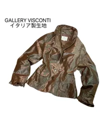 【極美品】GALLERY VISCONTI ギャラリービスコンティ 玉虫色 光沢 テーラードジャケット フリル 38のサムネイル