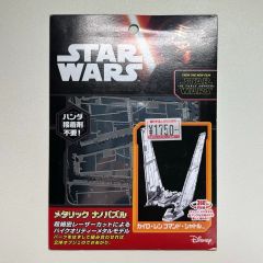 スターウォーズ ケナー イウォークアサルトカタパルト ビンテージ