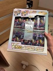 ポケモンカード rrrのみ VSTAR 100枚セット VSTARのみ - メルカリ