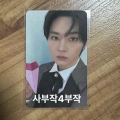 Stray Kids リノ i am you 台湾 フォトカード - メルカリ