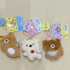 リラックマ コリラックマ 茶色 コグマ 3種 テノリ キーホルダー ぬいぐるみ