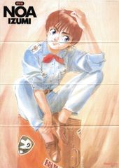 値下げ 機動警察パトレイバー泉野明 高田明美 ポスターNewtype付録